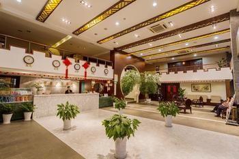 Zhong Tian Grand Business Hotel - Suzhou Сучжоу Экстерьер фото